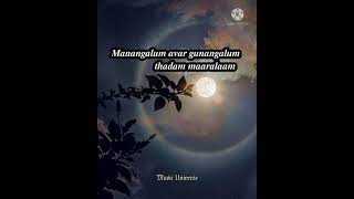 Download lagu 💕Nalam Vazha💕Maripadiyum💕S P Balasubrahmaniam💕Video Lyrics song 💕Tamil Whatsapp Status Songs💕 mp3