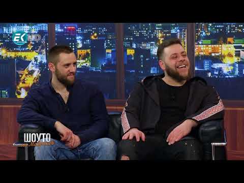 Моисей и Данаил Стойчеви