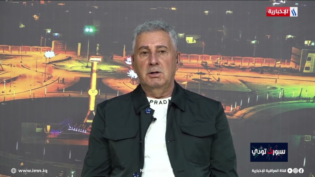 فيديو | حسن أحمد: حذرت من انتكاسة الزوراء والشرطة آسيوياً