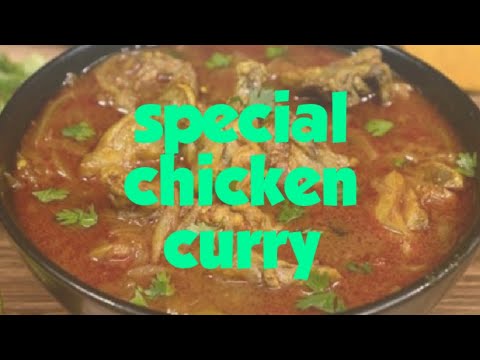 Ashguard with chicken  easy tasty curry