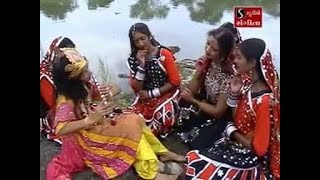 Khamma Mara Nandji Na Laal - Kanudana Lokgeet