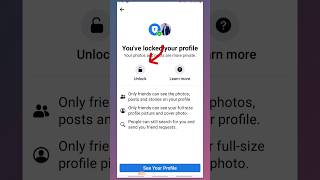 Facebook profile unlock kaise kare | how to unlock Facebook profile 2023 | Unlock facebook profile
