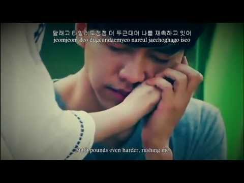 San E ft Kang Min Hee - What's Wrong With Me (You're All Surrounded OST part1)