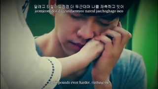 San E ft Kang Min Hee - What's Wrong With Me (You're All Surrounded OST part1)