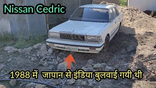 1985 Nissan Cedric Rare & imported Classics in India.