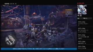 モンスターハンターワールド 打倒！ネルギガンテ決戦！#13