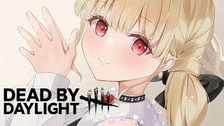 【 DBD 】早起きの日～✌【 ぶいすぽ / 小雀とと 】