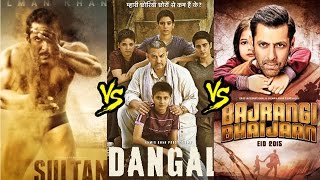 Box Office: Could Aamir Khan’s Dangal Beat Salman Khan’s Sultan And Bajrangi Bhaijaan First Weekend