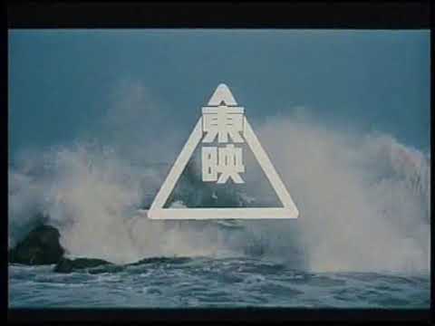 download lagu mp3 mp4 Logo Mix, download lagu Logo Mix gratis, unduh video klip Logo Mix