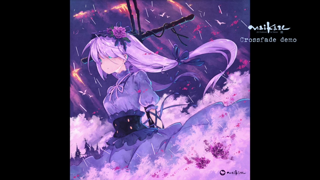 焼け落ちた花 - Single (Sample)