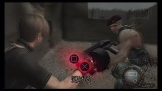 二つの顔を持つエージェント #45 【biohazard4】