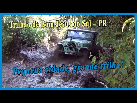 SportMachine Trilhão de Bom Jesus do Sul – PR