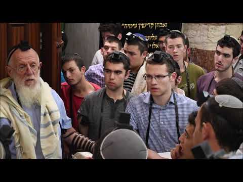 Gush Selichot with the Avot - Tishrei 2018
