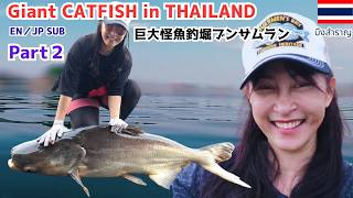 ブンサムランの90kg怪物！全身で挑む極限バトル！(Part2）