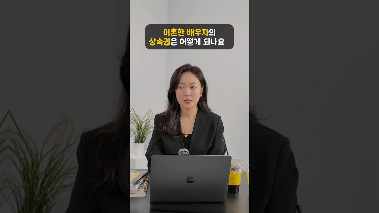 동영상 썸네일