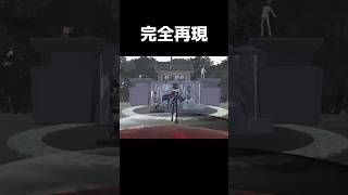"あの"古のネットミームを再現してみる。【第五人格】【IdentityV】