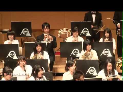 コンサート・マーチ「テイク・オフ」／北海道教育大学函館校吹奏楽団2013