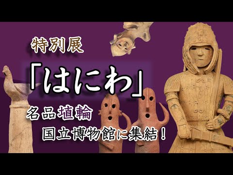 コンフリュアンス美術館 - 定義