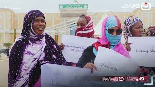 تحالف منظامات ذوي الاحتياجات الخاصة يخلد اليوم العالمي للأشخاص ذوي الإعاقة