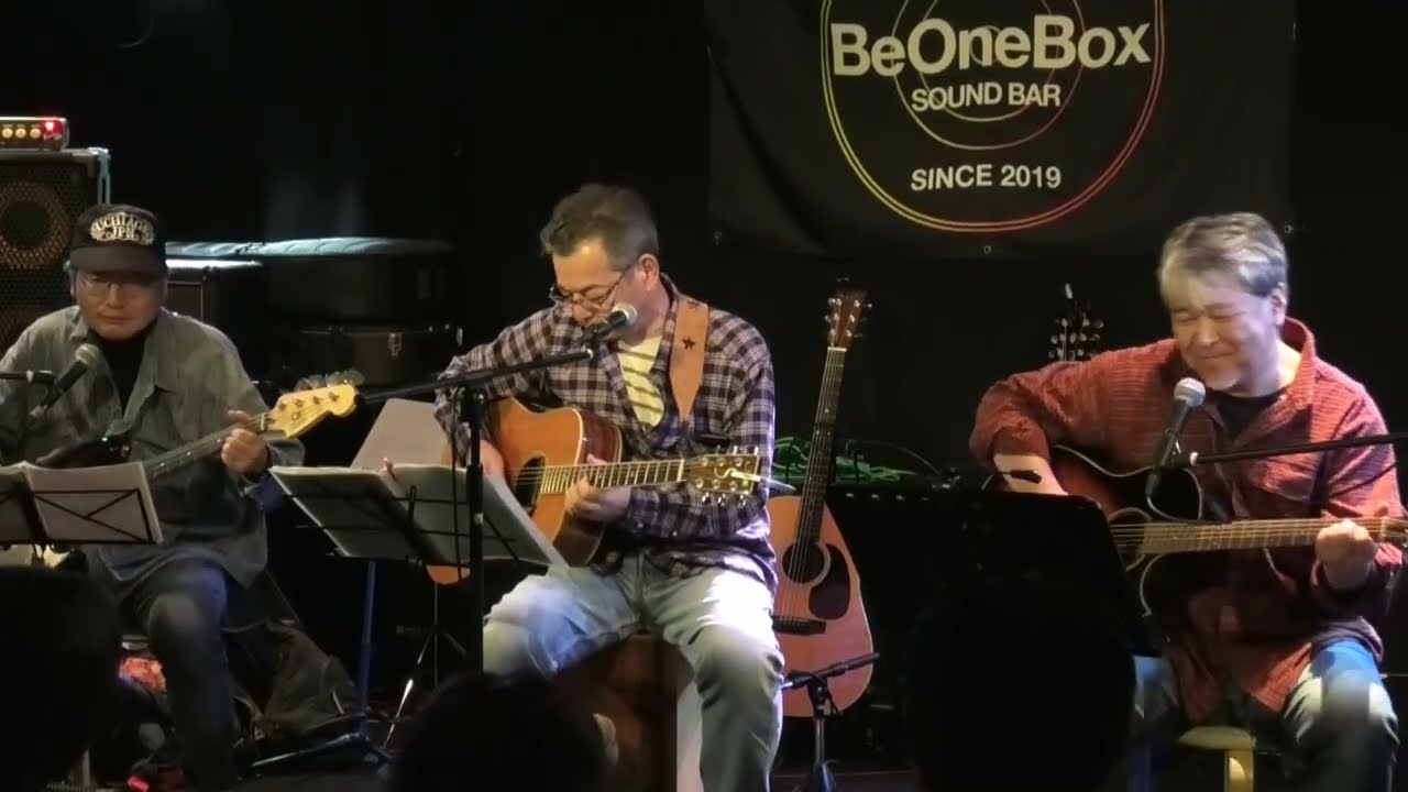 N.S.B　青春フォーク・ジョイント・コンサート