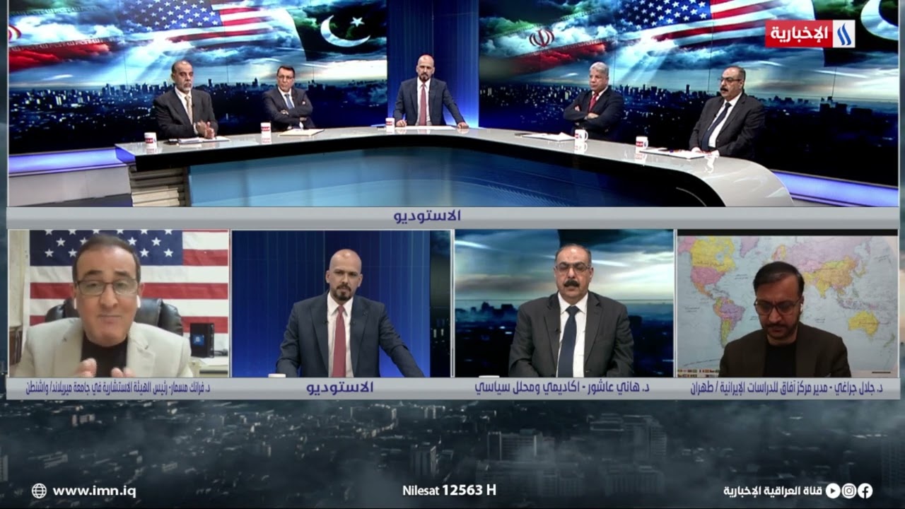 فيديو | د. فرانك مسمار: روسيا مستفيدة من الحرب الإيرانية