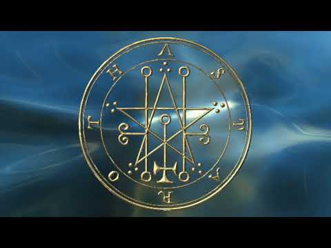 Astaroth Enn Chanting