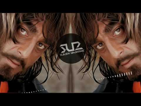 KHALNAYAK - SUBODH SU2 | Khalnayak Dialogues Remix | Sanjay Dutt | Billu Sanda