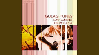 Cigarette - Esli schenschina usmenit