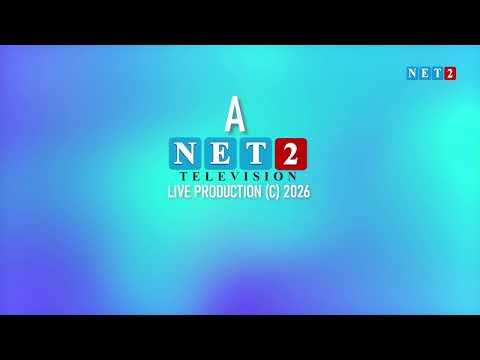MASEM NIE  (JULY 13, 2026)
