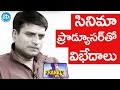 Ravi Babu About Issues With Manasara Movie Producer Frankly With TNR Talking Movies