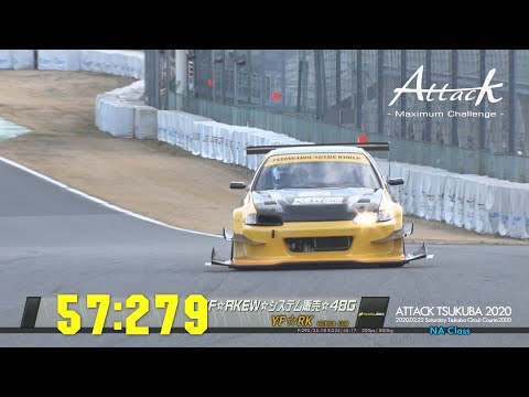 Attack Tsukuba 2020-0222「YF☆RK//YF☆RKEW☆システム販売☆48G」EG6