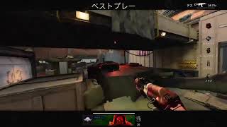 codcw ces混合