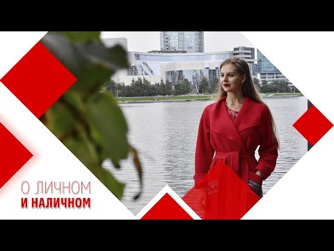 Самые модные пальто  осень 2020.