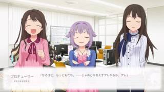 #9 全国のPに捧ぐゲーム【シンデレラノーツ】
