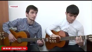 Национальная музыкальная школа обучает юных дарований со всей республики