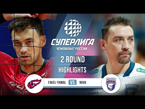 Fakel-Yamal vs. Nova | HIGHLIGHTS | 2 Round | SuperLeague 2025-2026
