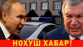  1-АВГУСТ НОХУШ ХАБАР РОССИЯ МИГРАНТЛАР ТАРКАТИНГ...