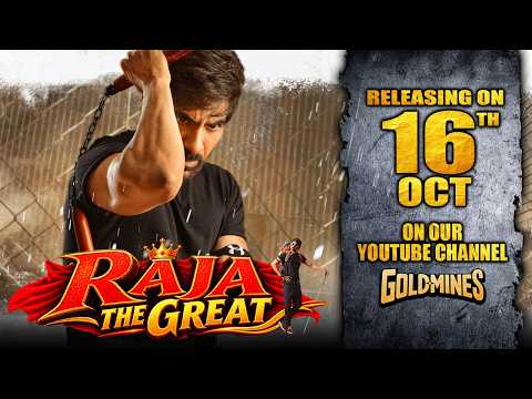 Raja The Great (Official Trailer)