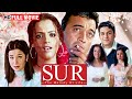 Sur The Melody Of Life 2002 Full Movie Lucky Ali Gauri Karnik Simone Singh Romantic Movie