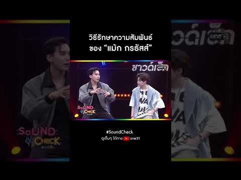 วิธี