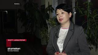 &laquo;АЯЛА&raquo; ҚОРЫ ИНТЕРНАТТЫҢ 2 ОҚУШЫСЫНА ӘСКЕРИ ЛИЦЕЙГЕ ОҚУҒА ТҮСУІНЕ КӨМЕКТЕСТІ