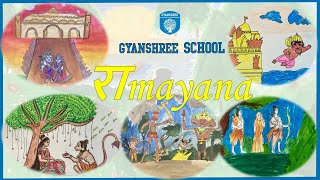 Gyanshree School Video