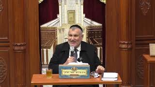 מוסר ואמונה | הרב יצחק מודיאנו | פרקי אבות - פרק חמישי משנה ב' - כה'  שבט - תשפ"ה