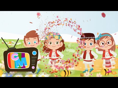 Cele mai frumoase flori 🌹🌺🌻 Clopotelul Magic - cantece pentru copii