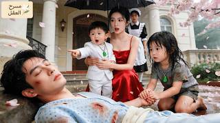 💕أنقذت أباً وابنةً متسولين… لكنني اكتشفت أنهما زوجي وطفلي اللذان توفيا منذ سنوات.