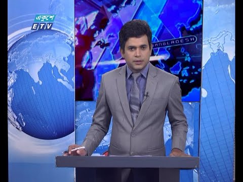 11 PM News || রাত ১১টার সংবাদ || 01 April 2021 || ETV News