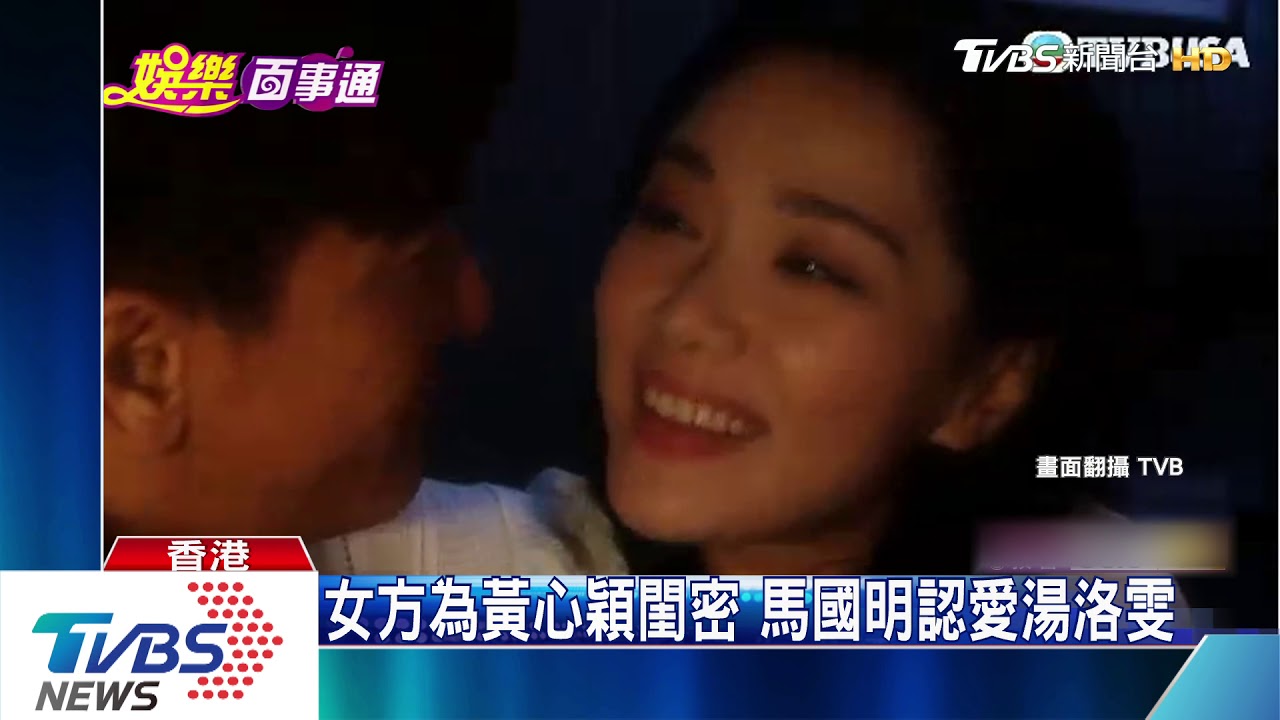 鄭秀文力挺!沉潛14個月 許志安擬復出錄影