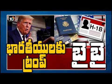 H-1B Visa Holders, Fearing Job Losses, Seek more Time Limit to Stay in the US