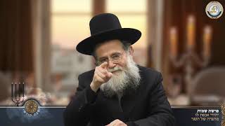 🤝💓 יהודי! אכפת לו מצרת השני - סיפור ומסר לפרשת שמות | הרב שלמה מילר (ארגון קול הלשון) - התמונה מוצגת ישירות מתוך אתר האינטרנט יוטיוב. זכויות היוצרים בתמונה שייכות ליוצרה. קישור קרדיט למקור התוכן נמצא בתוך דף הסרטון