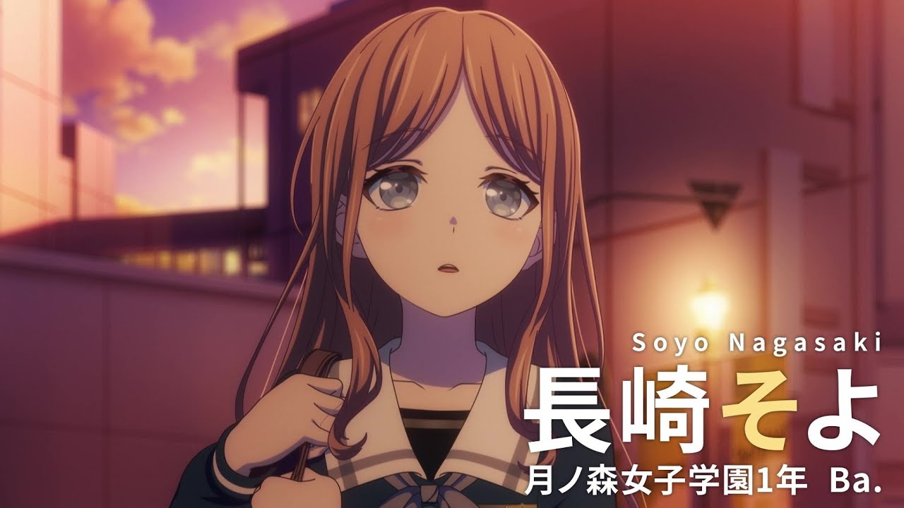 Movie | アニメ「BanG Dream! It's MyGO!!!!!」公式サイト Movie | アニメ「BanG Dream! It's MyGO!!!!!」公式サイト